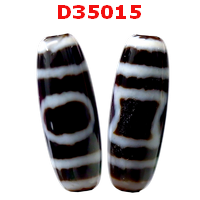 D35015 : หินดีซีไอ 1 ตา ฟ้าดิน ลายลึก