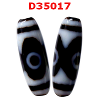 D35017 : หินดีซีไอ 3 ตา เขี้ยวเสือ ลายลึก