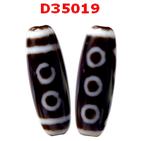 D35019 : หินดีซีไอ 5 ตา ลายลึก