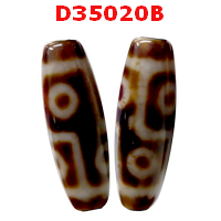 D35020B : หินดีซีไอ 6 ตา ลายลึก