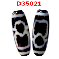 D35021 : หินดีซีไอ ลายไฉ่ซิงเอี๊ย ลายลึก