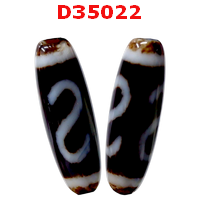 D35022 : หินดีซีไอ ลายตะขอ ลายลึก