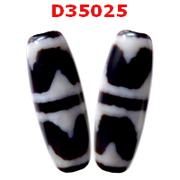 D35025 : หินDZI ลายเขี้ยวเสือคู่ ลายลึก