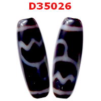 D35026 : หินDZI ลายดอกบัว ลายลึก