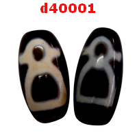 D40001 : หินดีซีไอ ลายไฉ่ซิงเอี๊ย