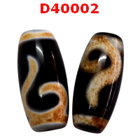 D40002 : หินดีซีไอ ลายหรูยี่