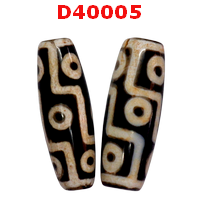 D40005 : หินดีซีไอ 9 ตา