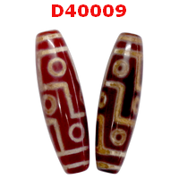 หินดีซีไอ 9 ตา หินดีซีไอ 9 ตา เป็นหนึ่งในหินที่มีพลังมากที่สุด ช่วยให้ผู้ครอบครองได้รับพร 9 ประการคือความเมตตากรุณา ความรุ่งโรจน์ ความสดชื่นยาวนาน ชื่อเสียง เกียรติยศ อำนาจบังคับบัญชา ความนับหน้าถือตา และขจัดอุปสรรค เพิ่มความมั่งคั่งร่ำรวย 