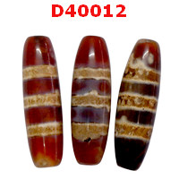 หินดีซีไอ ลาย 3 เส้น