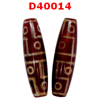 หินดีซีไอ 12 ตา