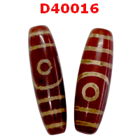 D40016 : หินดีซีไอ 2 ตา 