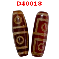 D40018 : หินดีซีไอ 4 ตา 