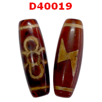 หินดีซีไอ 5 ตาสายฟ้า