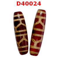 D40024 : หินดีซีไอ ลายกระดองเต่า