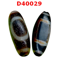 D40029 : หินดีซีไอ 1 ตา ฟ้าดิน