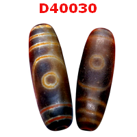 D40030 : หินดีซีไอ 2 ตา 