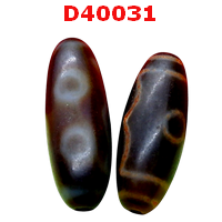 D40031 : หินดีซีไอ 3 ตา 