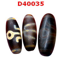 D40035 : หินดีซีไอ ลายผู้สูงศักดิ์