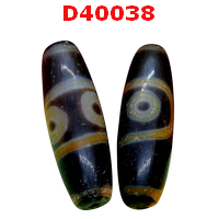 D40038 : หินดีซีไอ 2 ตา