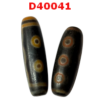 D40041 : หินดีซีไอ 5 ตา 