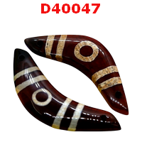 D40047 : หินดีซีไอ 2 ตา