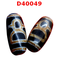 D40049 : หินดีซีไอ ลายไฉ่ซิงเอี๊ย