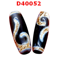 D40052 : หินดีซีไอ ลายหรูยี่