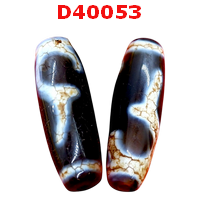 D40053 : หินดีซีไอ ลายตะขอ