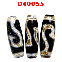 หินดีซีไอ ลายกรีนธารา