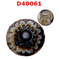 D40061 : ตาสวรรค์ดอกโบตั๋น-เหลาจื้อ