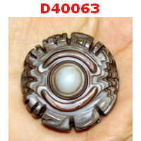 D40063 : หินตามังกร-คาถาทิเบต