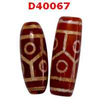 D40067 : หินDZI ลาย 6 ตา กระดองเต่า