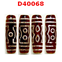 D40068 : หินDZI ลาย 7 ตา
