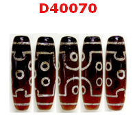 D40070 : หินDZI ลาย 7 ตา