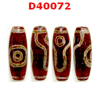 D40072 : หินDZI ลาย 2 ตา ภูเขา