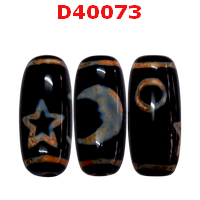 หินDZI ลายดาว