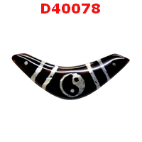 หิน DZI รูปบูมเมอแรง ลายหยินหยาง