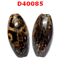 D40085 : หินดีซีไอ ลาย 9 ตากระดองเต่า  ลายหินเก่า