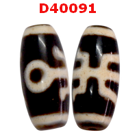 D40091 : หินดีซีไอ ลายผู้สูงศักดิ์