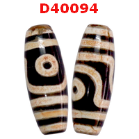 D40094 : หินดีซีไอ ลาย 3 ตา