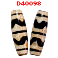 D40098 : หินดีซีไอ ลายเขี้ยวเสือคู่