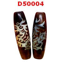 หินดีซีไอ ลายมังกร