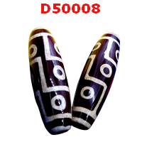 D50008 : หินดีซีไอ 9 ตา