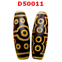 หินดีซีไอ 15 ตา