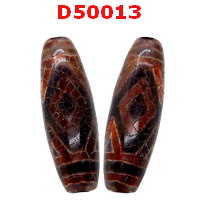 D50013 : หินดีซีไอ 3 ตา เพชร ลายหินเก่า