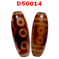 D50014 : หินดีซีไอ 5 ตา ลายหินเก่า