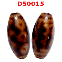 D50015 : หินดีซีไอ 5 ตา ลายหินเก่า