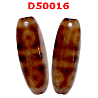 D50016 : หินดีซีไอ 6 ตา ลายหินเก่า