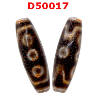 D50017 : หินดีซีไอ 7 ตา ลายหินเก่า