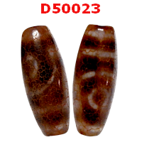 D50023 : หินดีซีไอ 2 ตา ลายหินเก่า